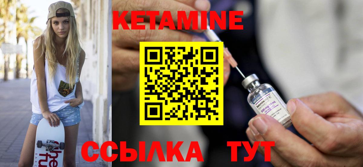 Конопля Ахтубинск