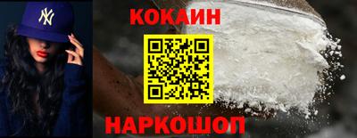 MDMA Рязань
