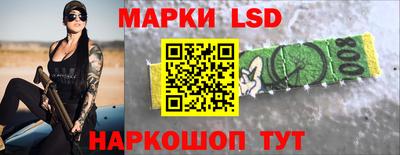 MDMA Рязань