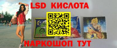 меф VHQ Рыбинск