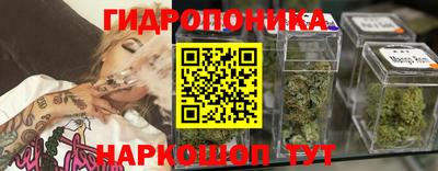 ALPHA PVP Севастополь