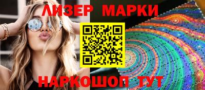 MDMA Рязань