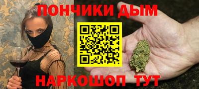 меф VHQ Рыбинск