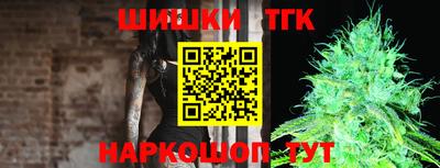 MDMA Рязань
