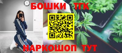 MDMA Рязань