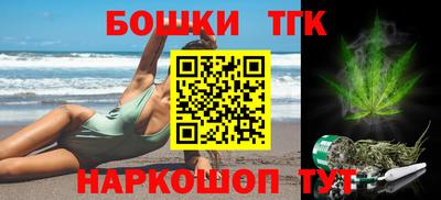 MDMA Рязань