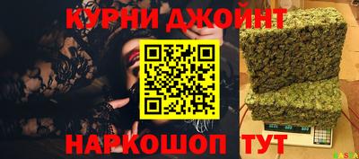 меф Рузаевка