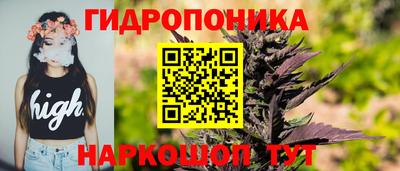 MDMA Рязань