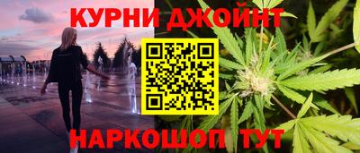 MDMA Рязань