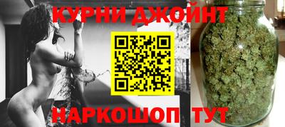 MDMA Рязань