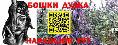 меф Рузаевка