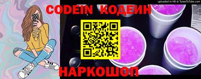 MDMA Рязань
