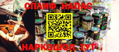 меф VHQ Рыбинск