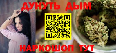 MDMA Рязань