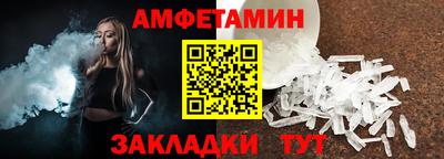 mdpv Северобайкальск
