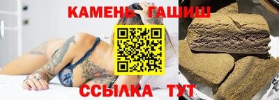 меф VHQ Рыбинск