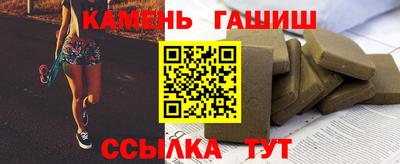 MDMA Рязань