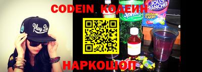 MDMA Рязань
