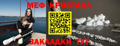 MDMA Рязань