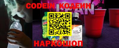 мет Свободный
